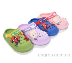 Кроксы BABYSHOP